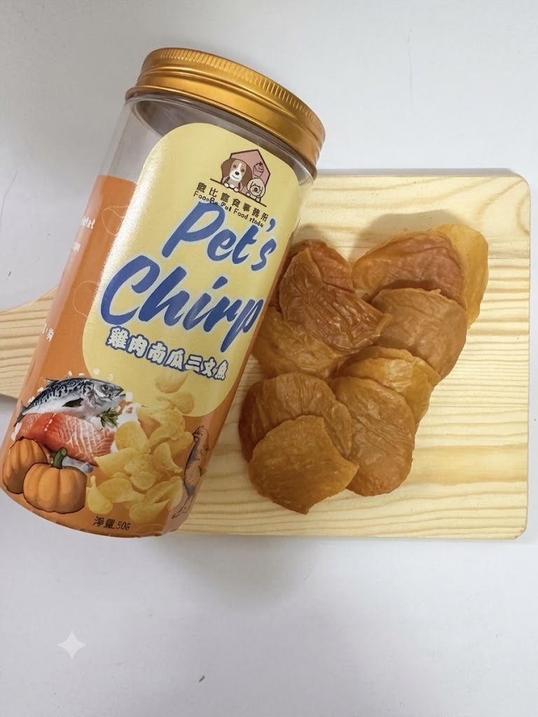 🎉 強 勢 回 歸 限 定 優 惠 🎉|同價產品+$2多1罐❗️優惠只做1️⃣次❗️