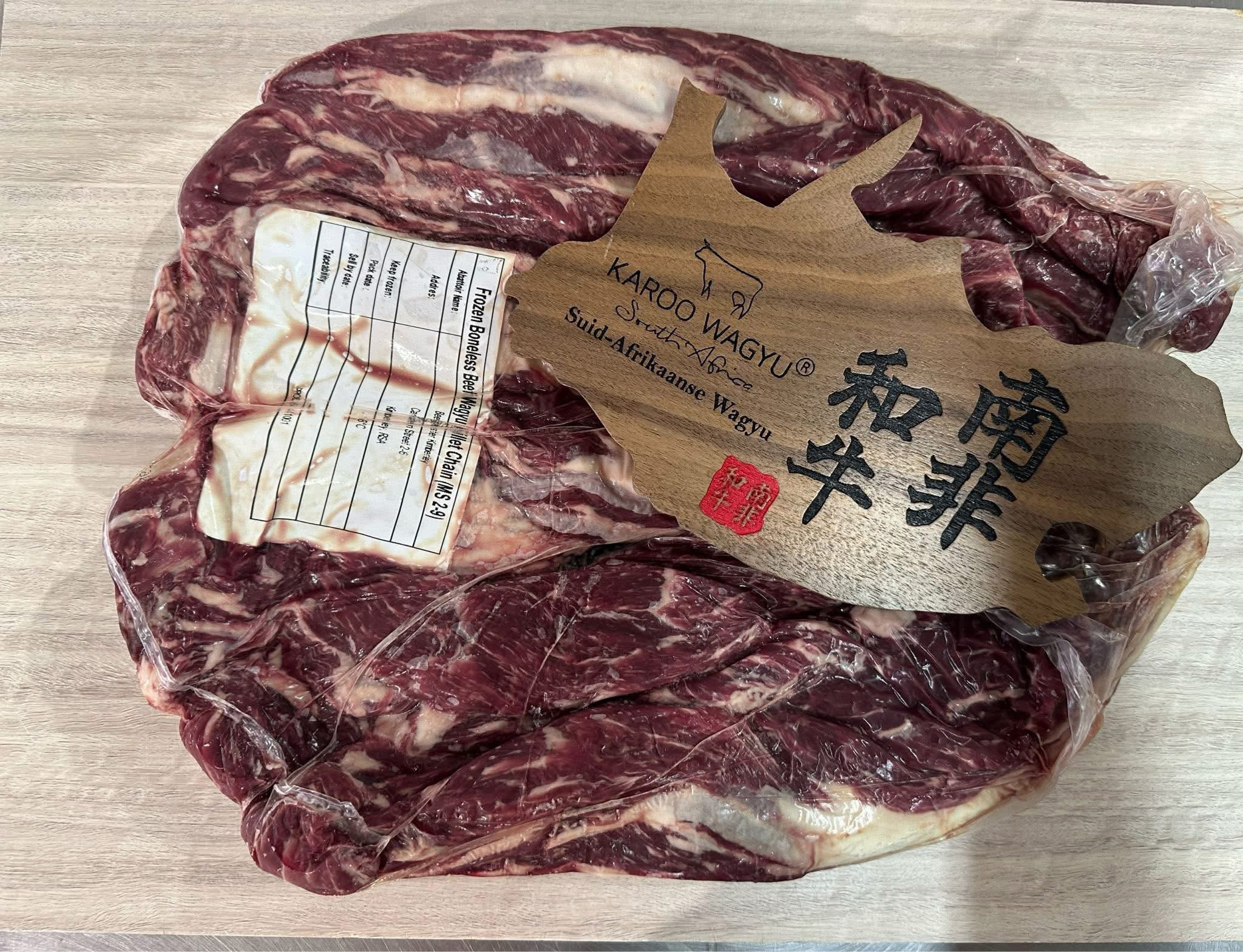 南非和牛吊龍伴（約320g）