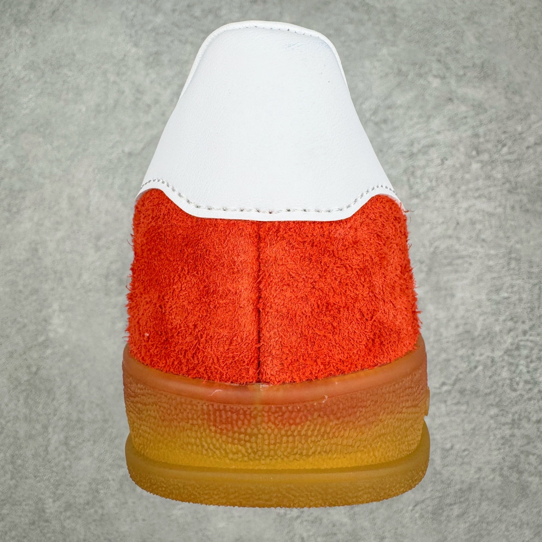 Adidas Gazelle Indoor HQ8718 