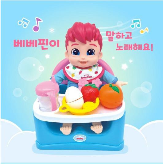 韓國直送🇰🇷Bebefinn 音樂唱歌公仔套裝