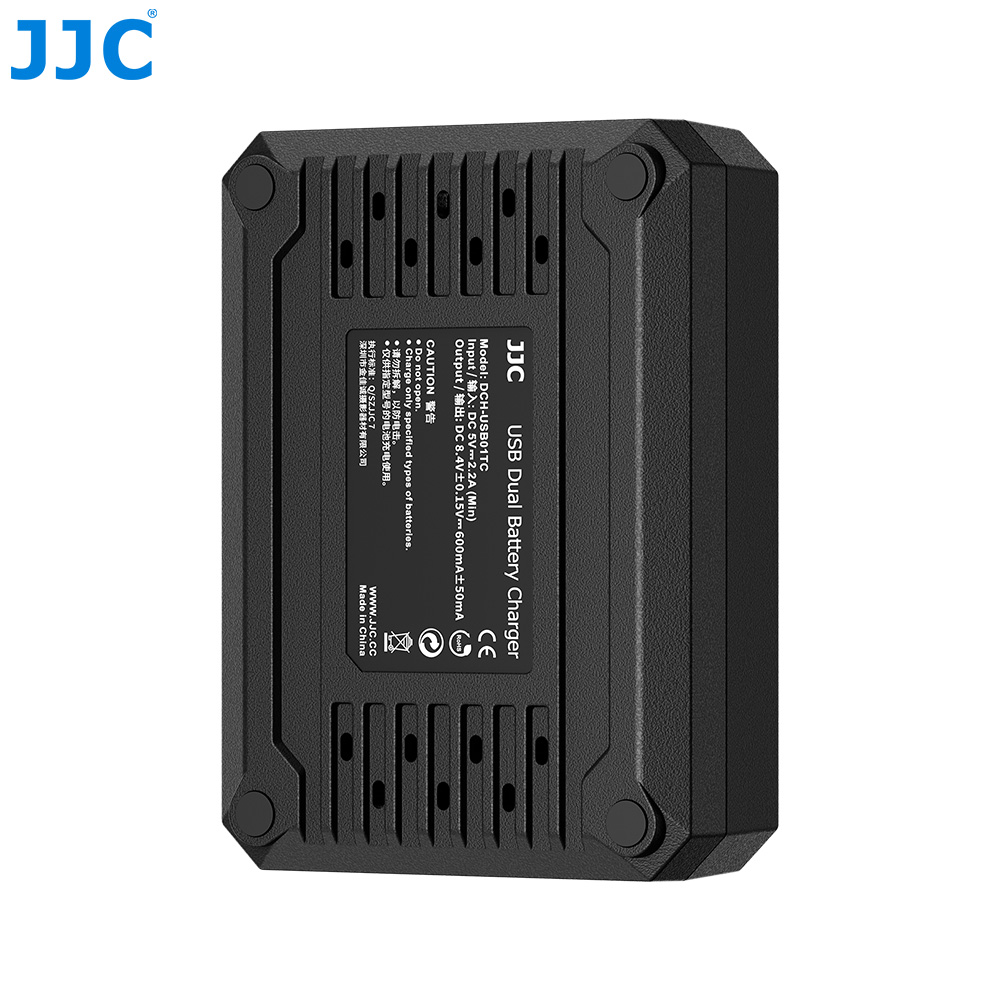 JJC USB Dual Battery Charger For Panasonic DMW-BLC12 / Leica BP-DC12 / Sigma BP-51 (DCH-BLC12TC)