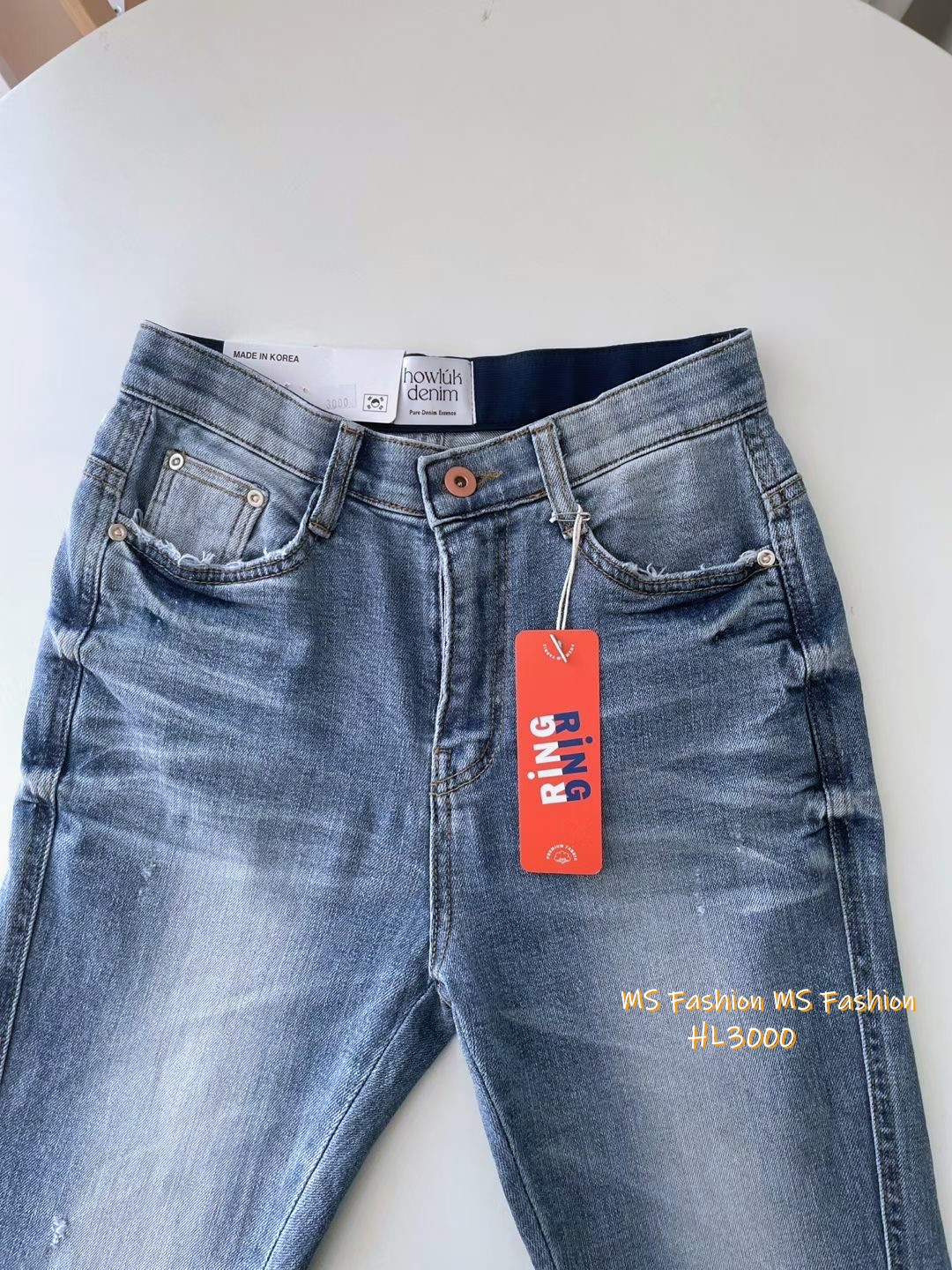 HL3000 韓國🌼Howluk拼接壓紋喇叭牛