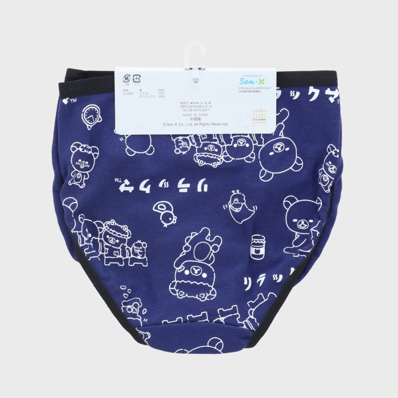 <日本現場訂貨🆕>卡通內褲仔兩條