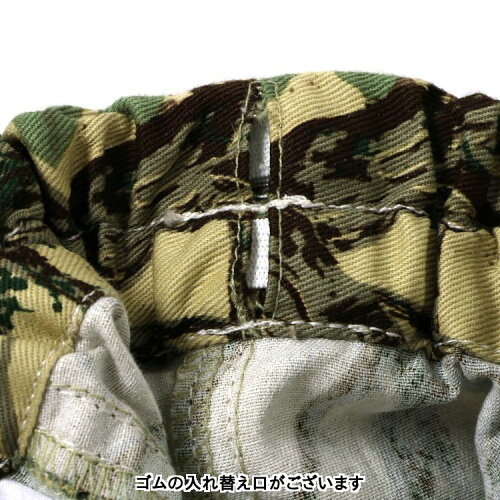 🆕【⭐訂購⭐】🌀 🇯🇵 日本直送 水洗復古 大口袋 寬褲［5款選］🌀 [ELDA-0066][260507]