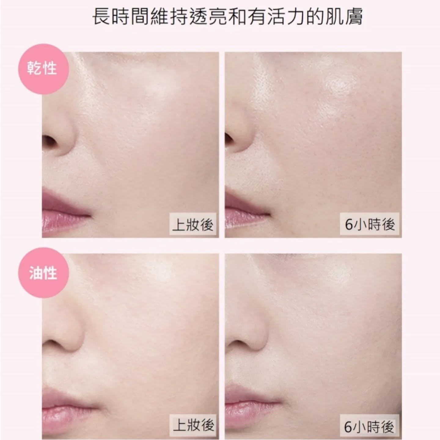 優惠現貨💜 SAM'U舒緩平衡氣墊粉底SPF50+ PA+++ SAM'U CUSHION SAM'U氣墊粉底 SAMU氣墊粉底 SAM'U粉底 SAMU粉底 氣墊粉底 粉底 敏感純淨水透光氣墊粉餅 SAMU敏感純淨水透光氣墊粉餅 SAMU水光氣墊 SAM'U水光氣墊 SAMU水光粉底 SAM'U水光粉底 舒緩平衡純淨氣墊 SAMU舒緩平衡純淨氣墊 SAM'U舒緩平衡純淨氣墊 SAM'U神氣墊 SAMU神氣墊 😃韓國日本💜優惠$165💜原價$185💜