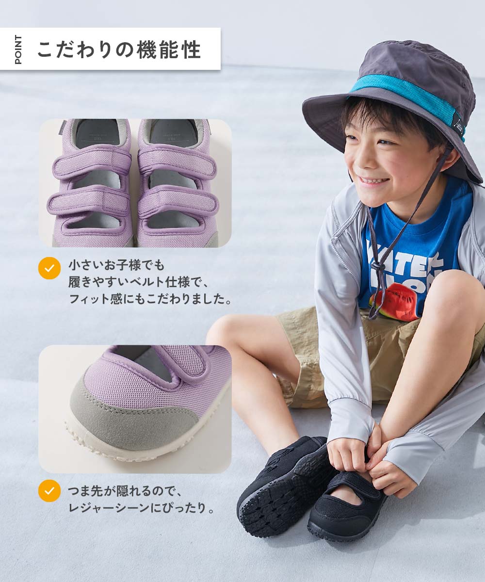 🆕【⭐訂購⭐】🇯🇵 日本直送 🌀Dev!rock水陸兩用 雙帶包腳戶外涼鞋［6款選］🌀[ELDA-0046][260505]