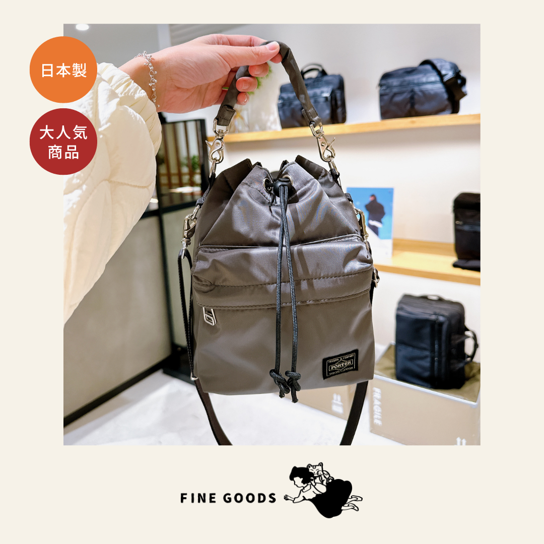 Porter BALLOONSAC S/ L | FINE GOODS 集雑社 Porter BALLOONSAC S/ L | FINE GOODS 集雑社