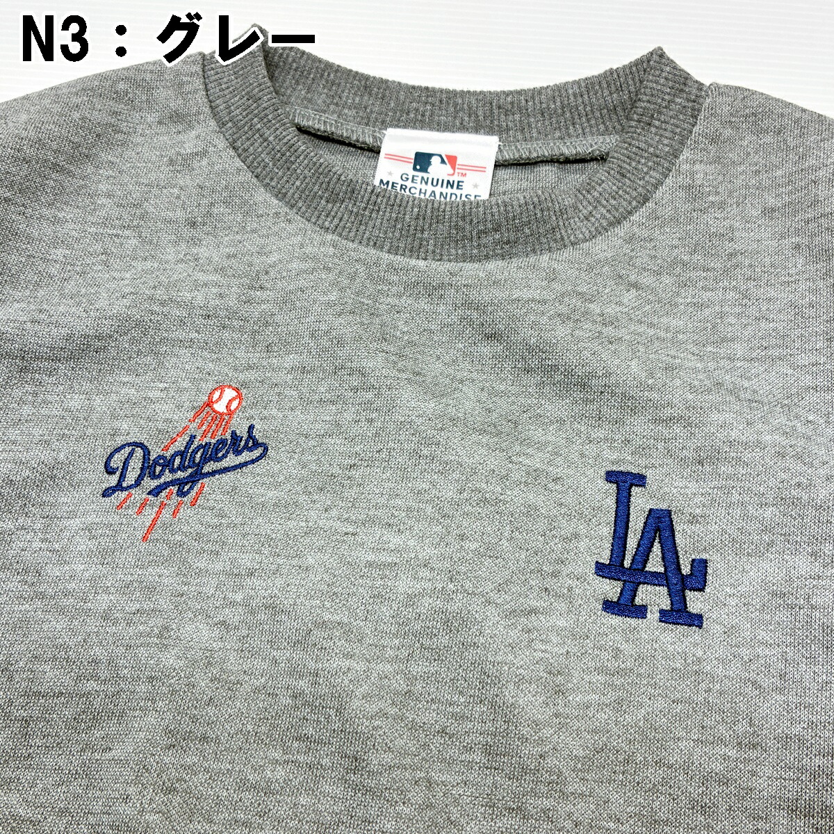 🆕【⭐訂購⭐】🌀 🇯🇵 日本直送🇯🇵 #MLB 刺繡LOGO 束袖衛衣［3款選］🌀[PLBA-0134] [260312]