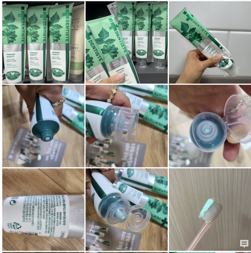 Liza同款｜韓國直送 Dentiste Plus White 美白牙膏 有氟 / 無氟2款任選 200g / 支