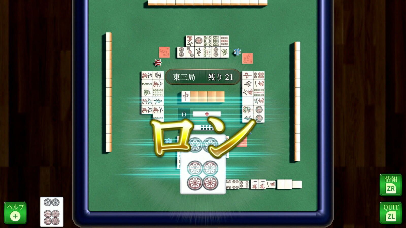 【預售 10/ 12】SW2 世界桌上遊戲＆遊玩合集 60+ / World Table Games & Games Collection 60+  中英日文版    ( 日文封面 ) XLMS7763
