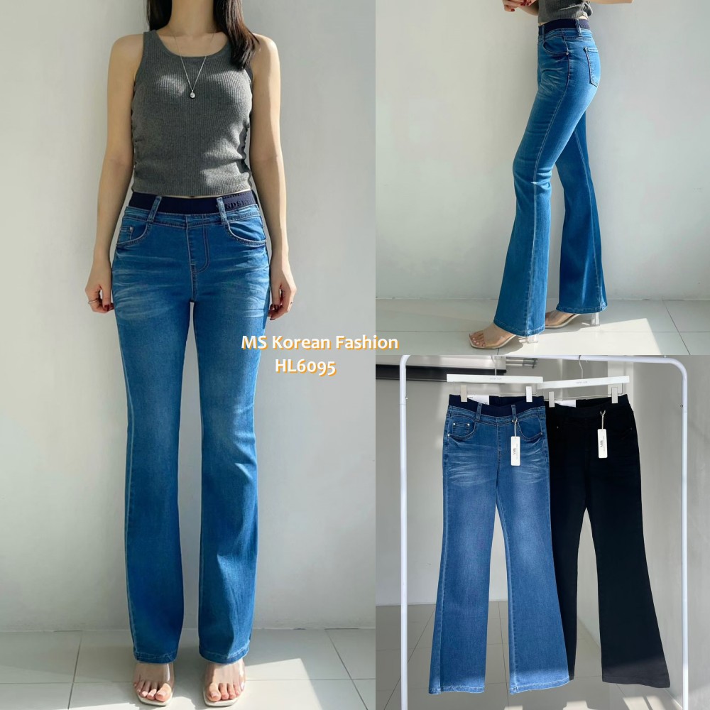 HL6095 韓國🌼Howluk牛奶面料全橡筋喇叭牛