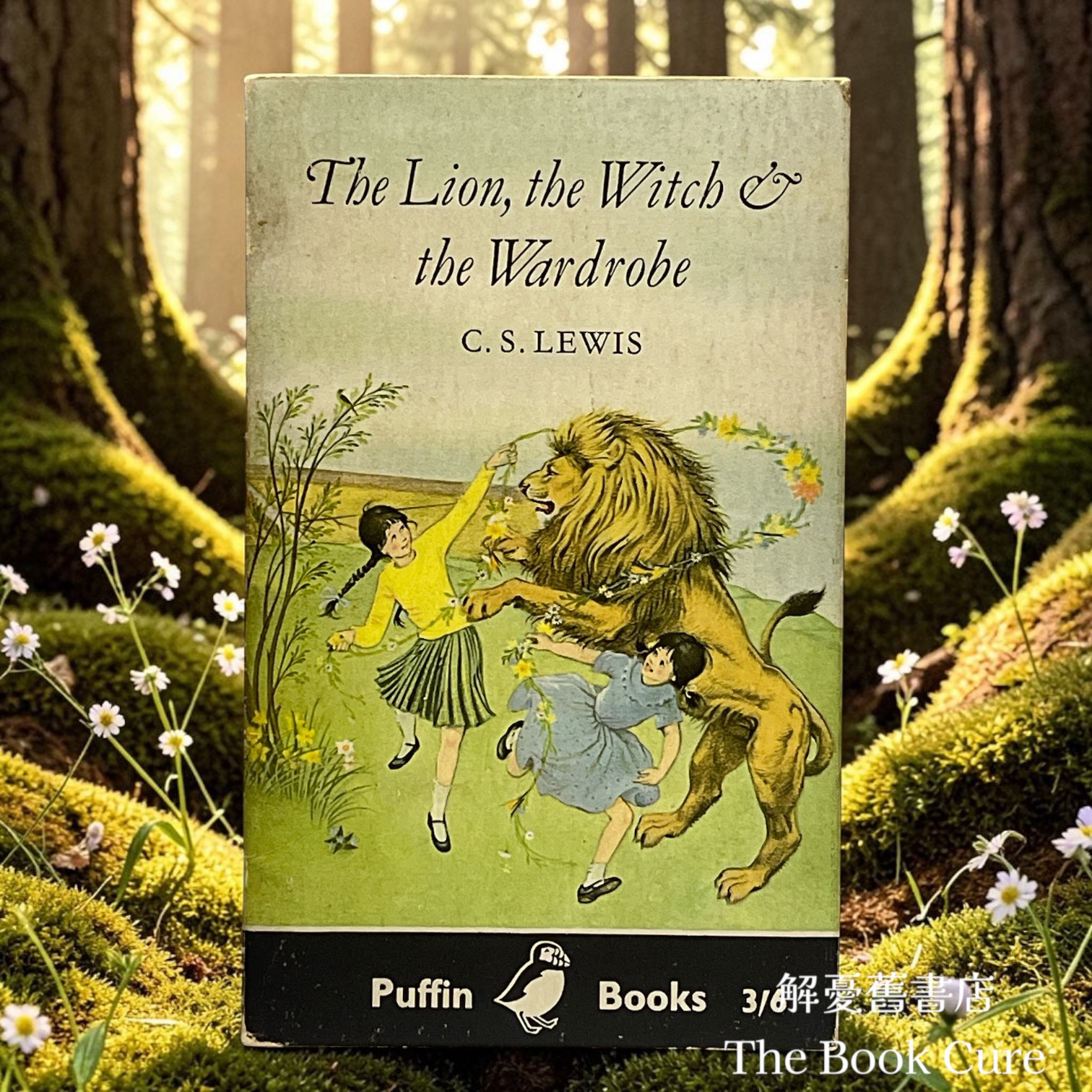 The Complete Chronicles of Narnia /  by C.S. Lewis