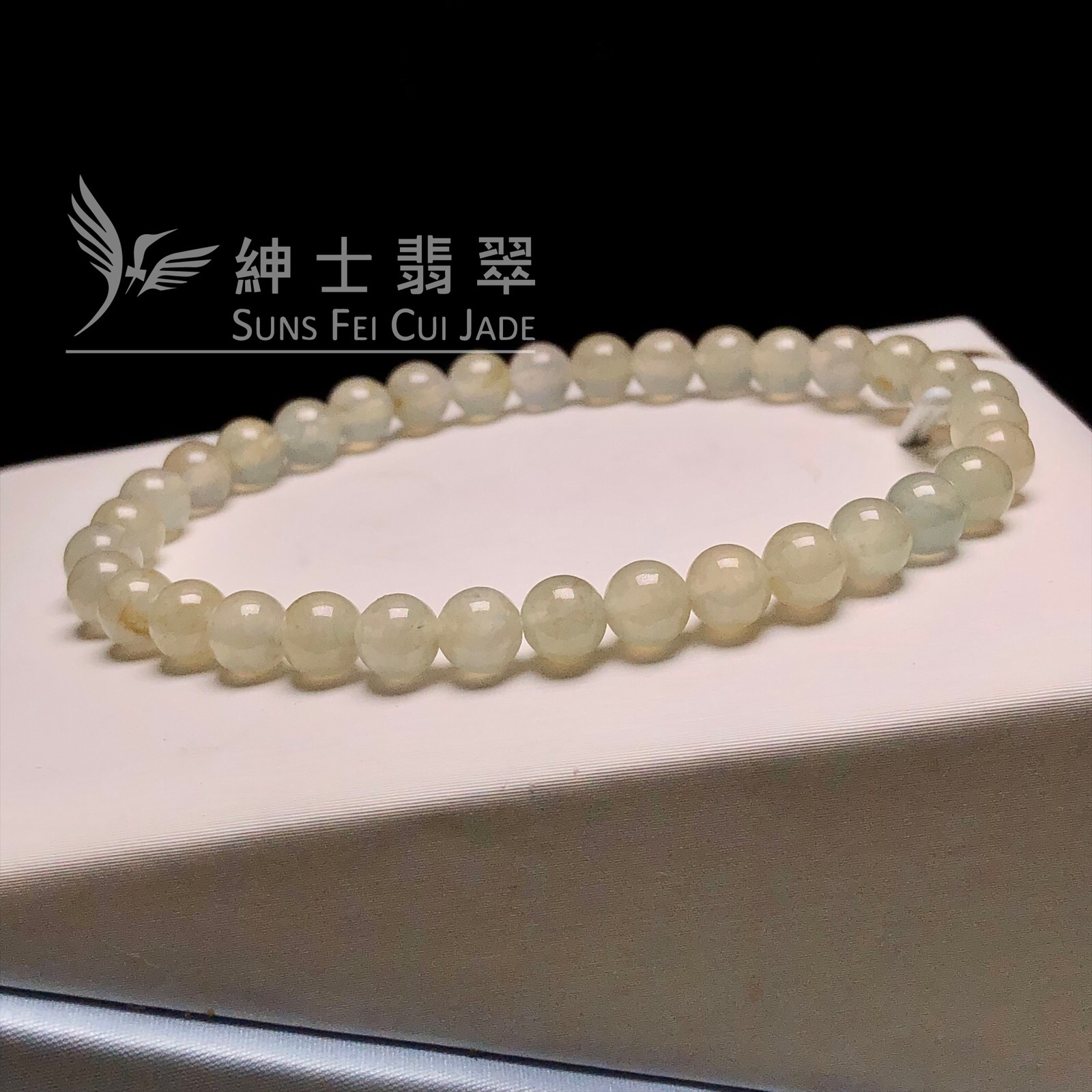 CA00741 翡翠手串