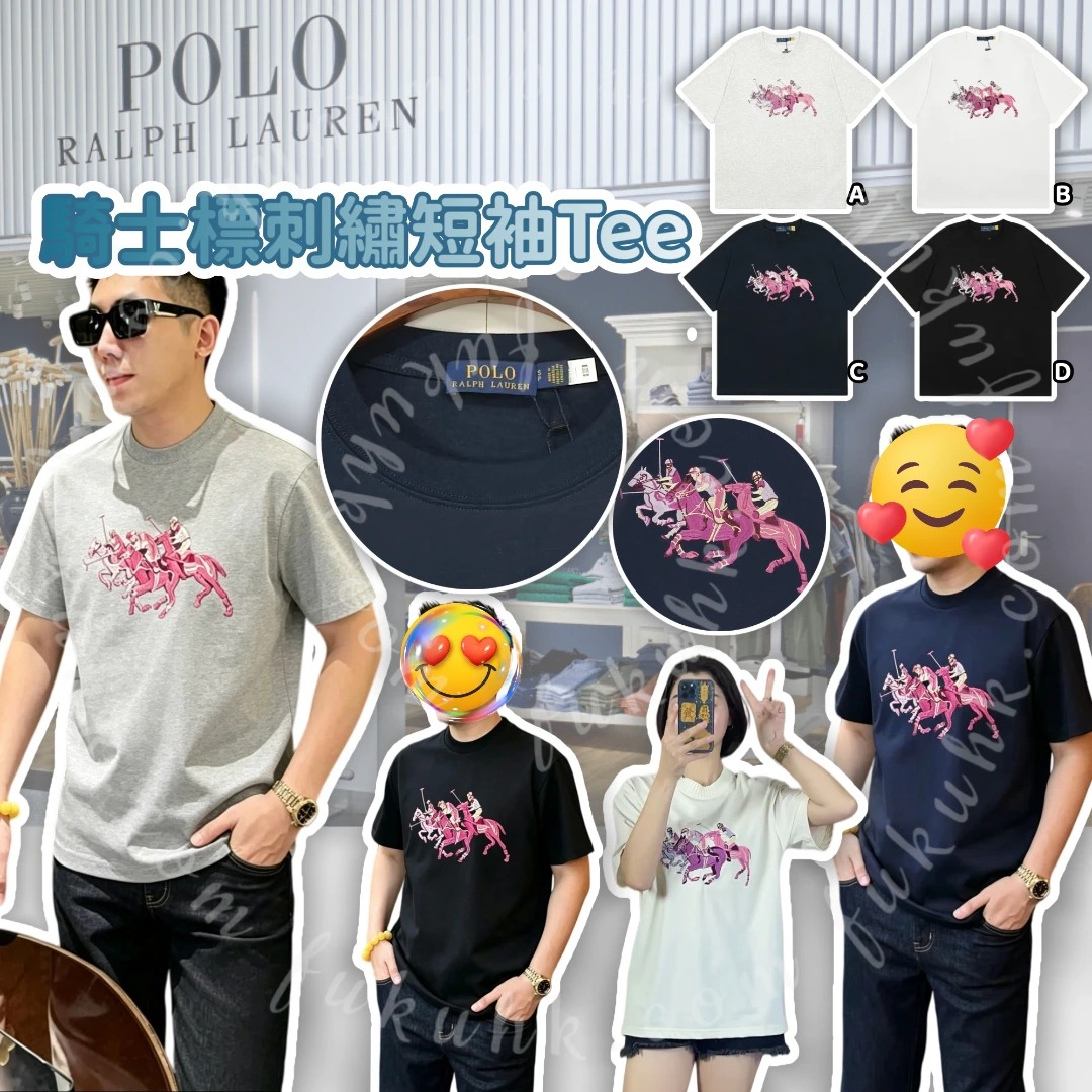 Polo Ralph Lauren 騎士標刺繡短袖Tee