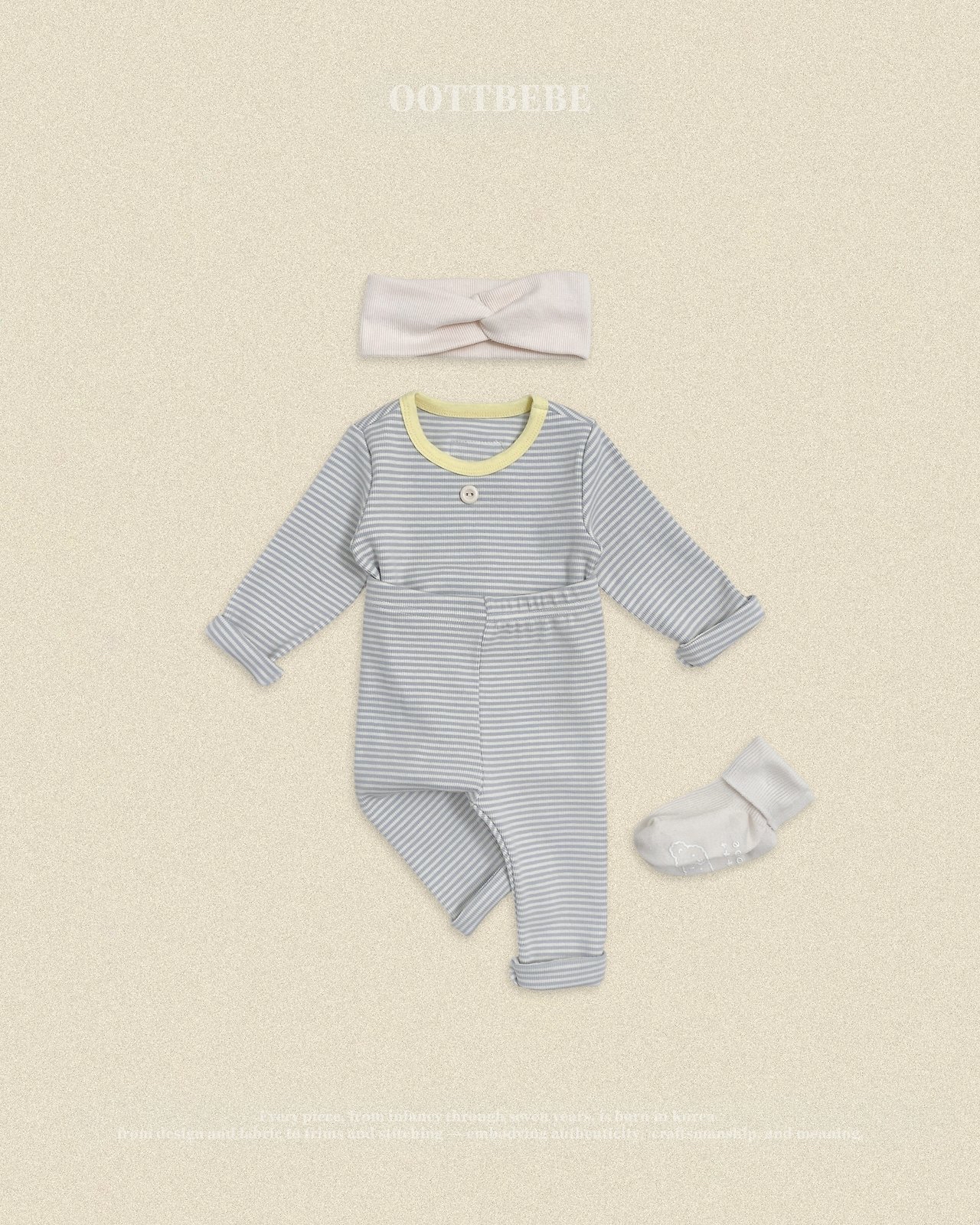 OOTT | Vanilla Latte Loungewear set 