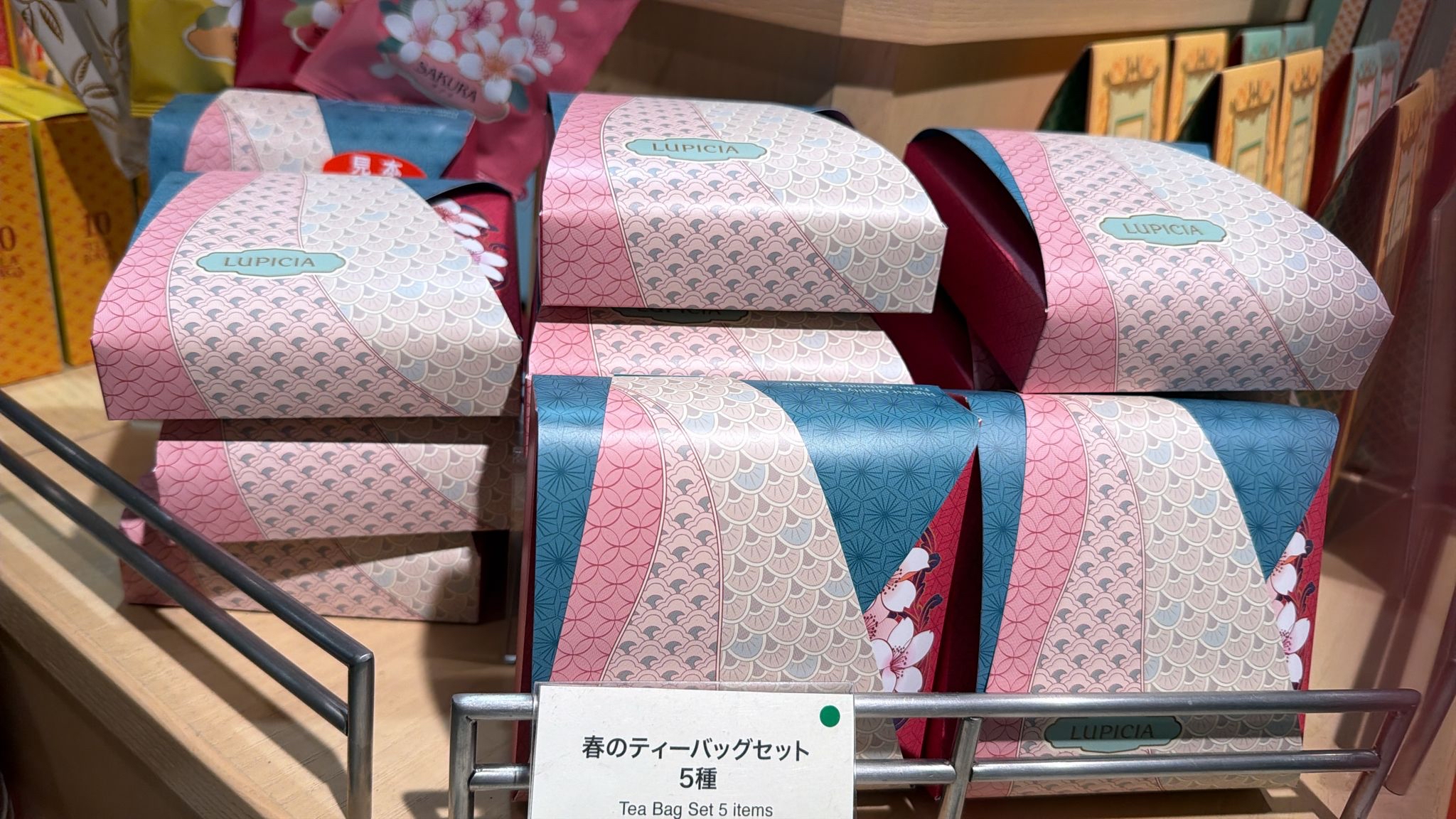 四月連線貨品 - 日本 LUPICIA  5種口味春天茶包禮盒 5種×各1包（共5包）