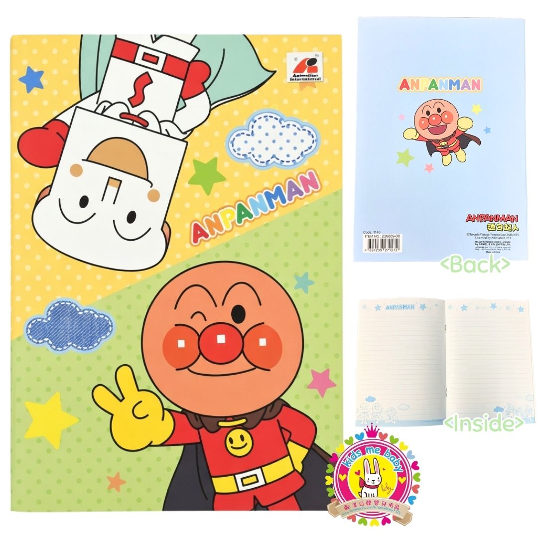 麵包超人 Anpanman A5 32頁筆記簿 230889-00 ⭐