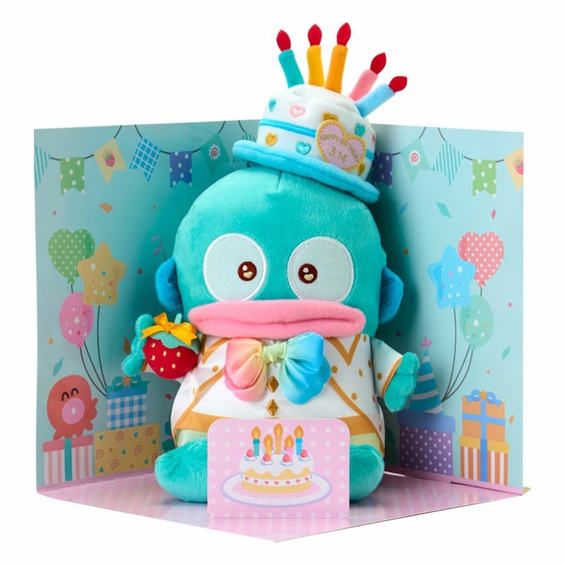 HG限定生日禮盒公仔7150***