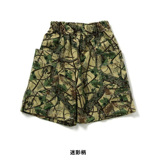 🆕【⭐訂購⭐】🌀 🇯🇵 日本直送 水洗復古 大口袋 寬褲［5款選］🌀 [ELDA-0066][260507]