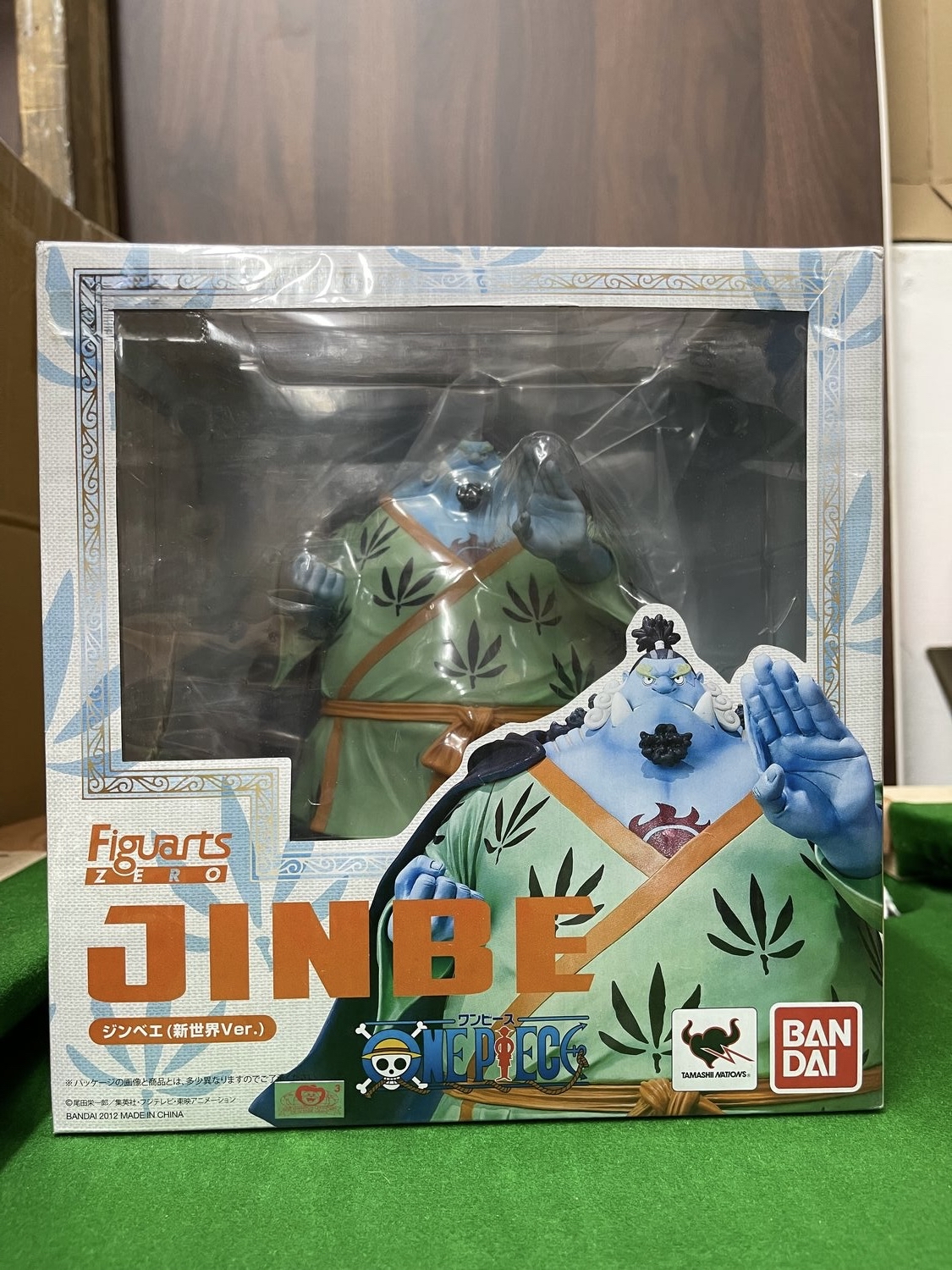 Figuarts Zero 甚平 新世界ver. 海賊王 figure 景品one piece jinbe