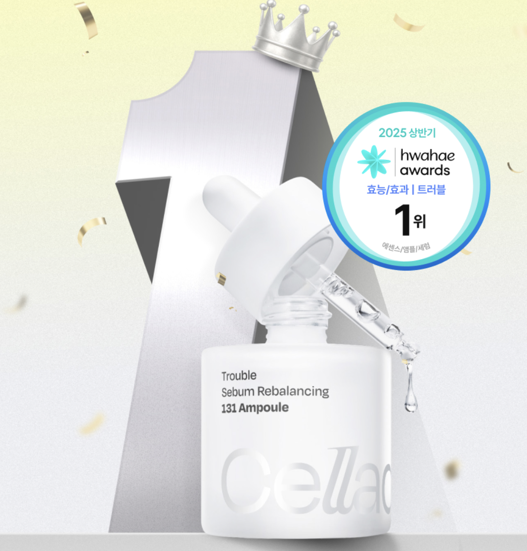 韓國 Celladix 皮脂平衡 RX131 安瓶 30ml / 支｜Sebum Rebalancing RX 131 Ampoule