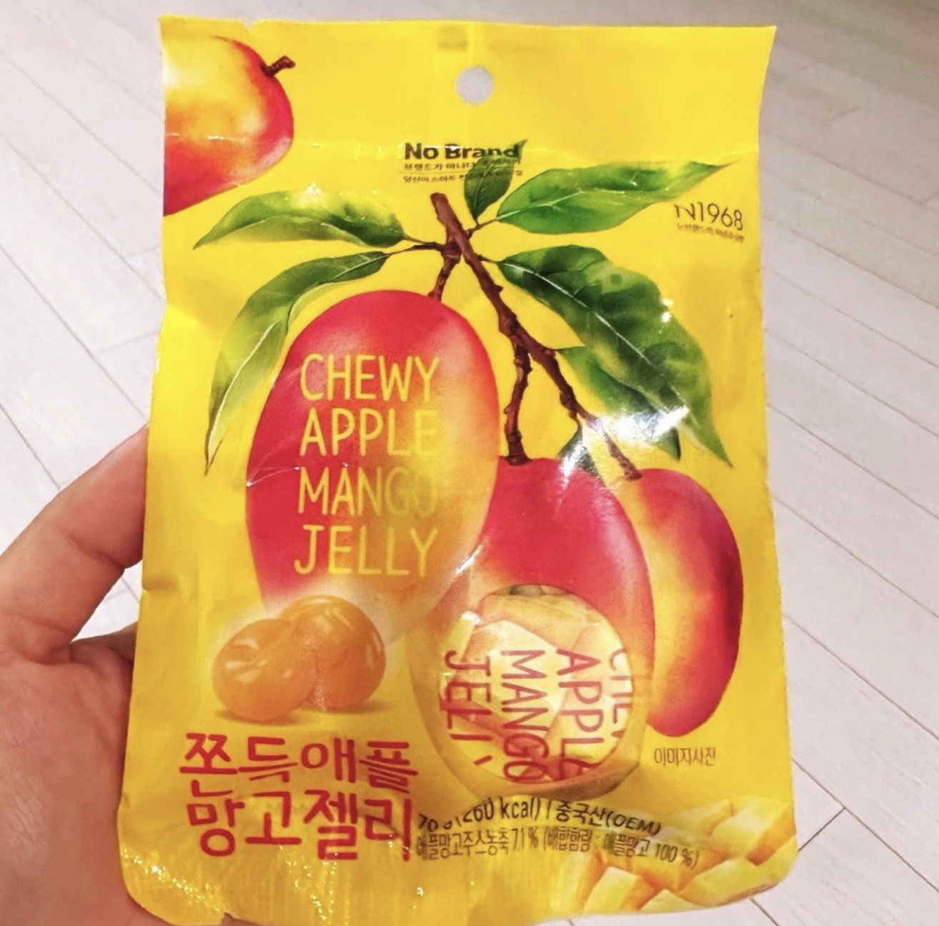 韓國 No Brand Q彈 蘋果芒果軟糖 2包 / 套｜Chewy Apple Mango Jelly