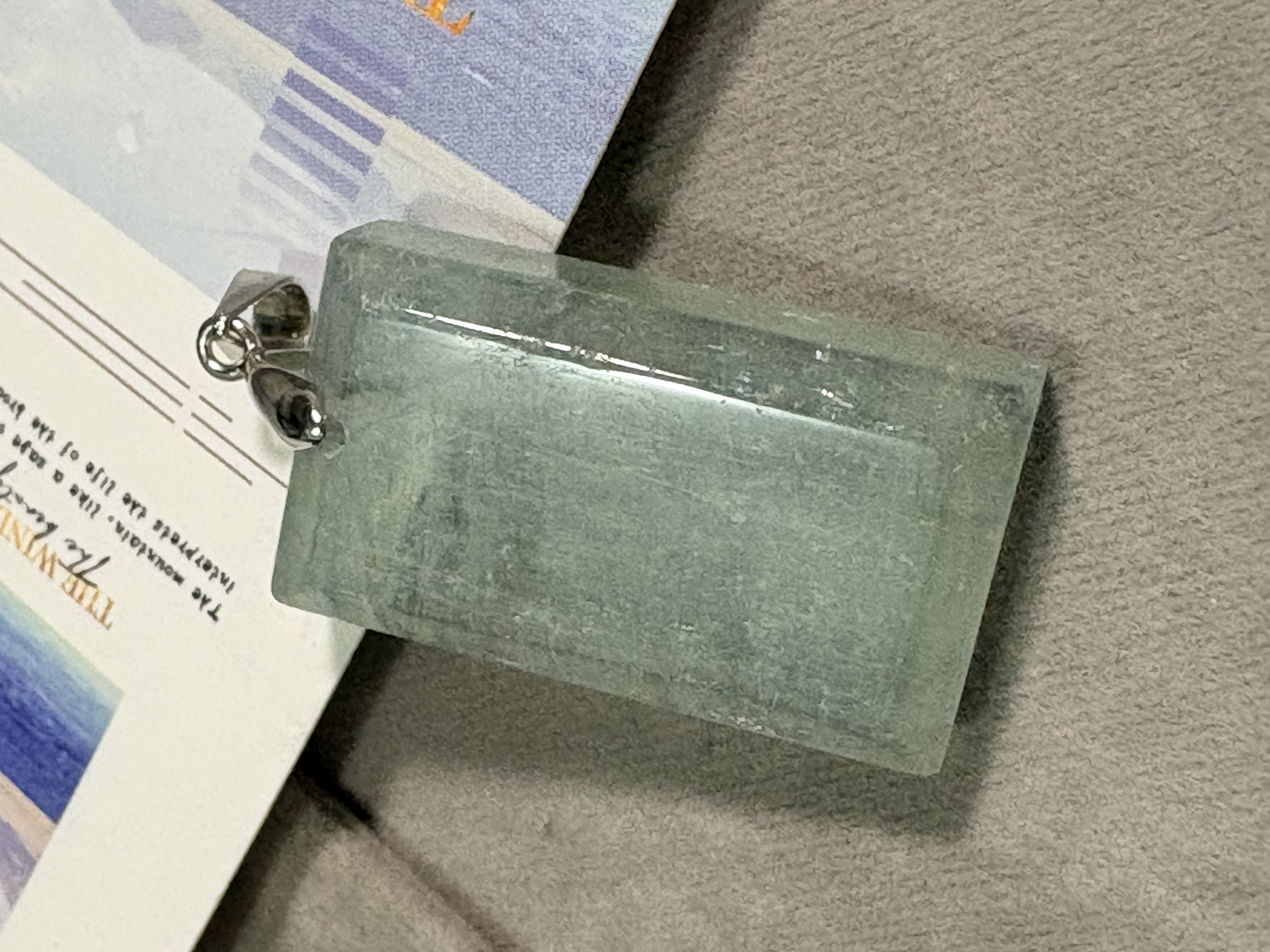 海藍寶平安無事牌（12.9克）No.19-462