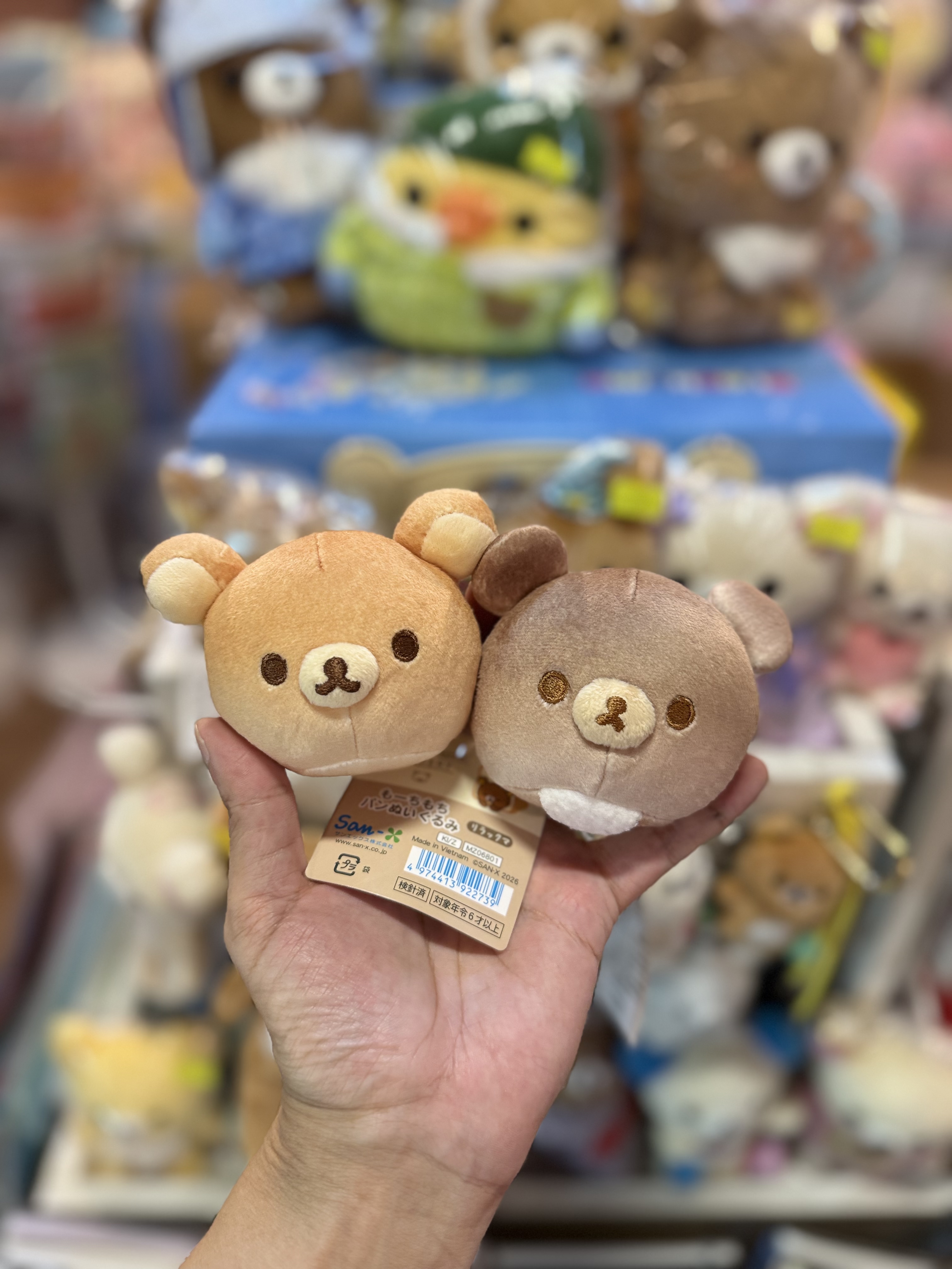 《現貨》全新Rilakkuma麪包造型頭型手玉公仔 Rilakkuma / 小熊