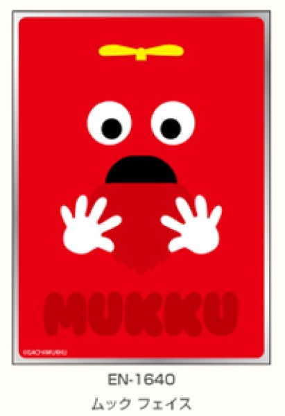 [預訂] Ensky 卡套 6月份 GACHAPIN & MUKKU