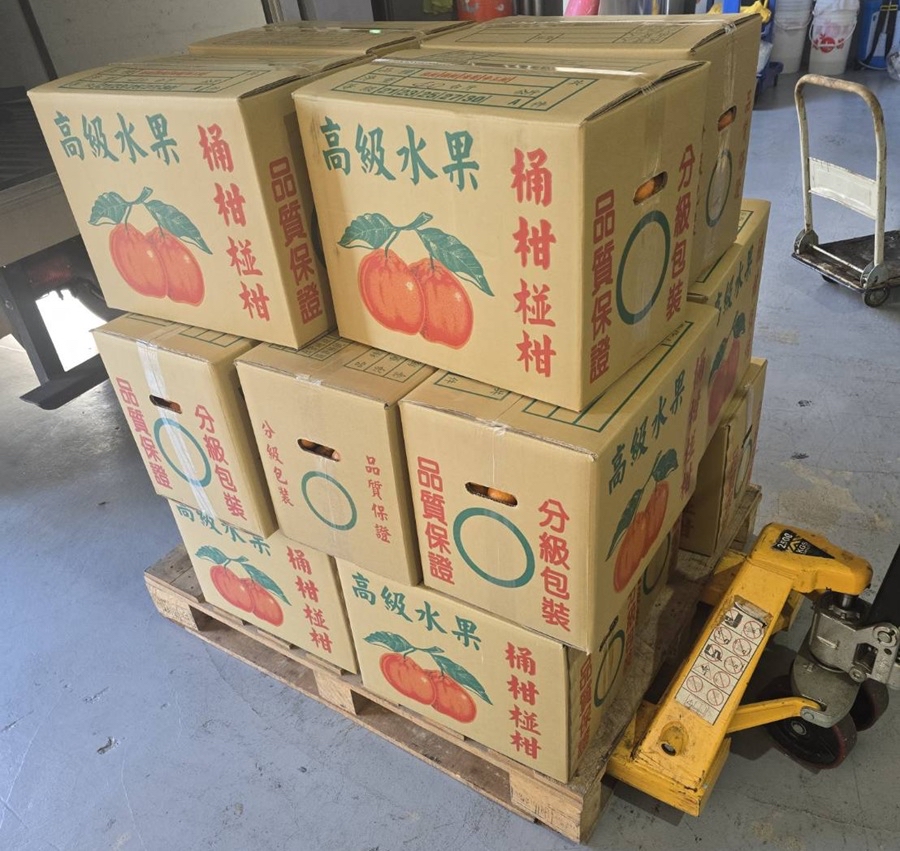 Bunnyville 兔兔酒 - 砂糖橘酒 Clementine Liquor