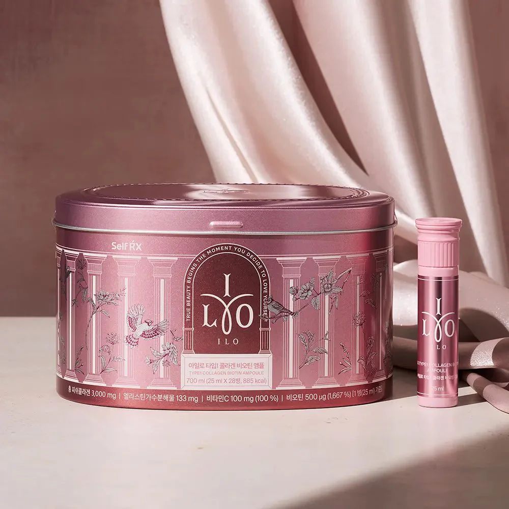韓國ILO Type 1 Collagen Biotin Ampoule 膠原蛋白安瓶 - 28日份