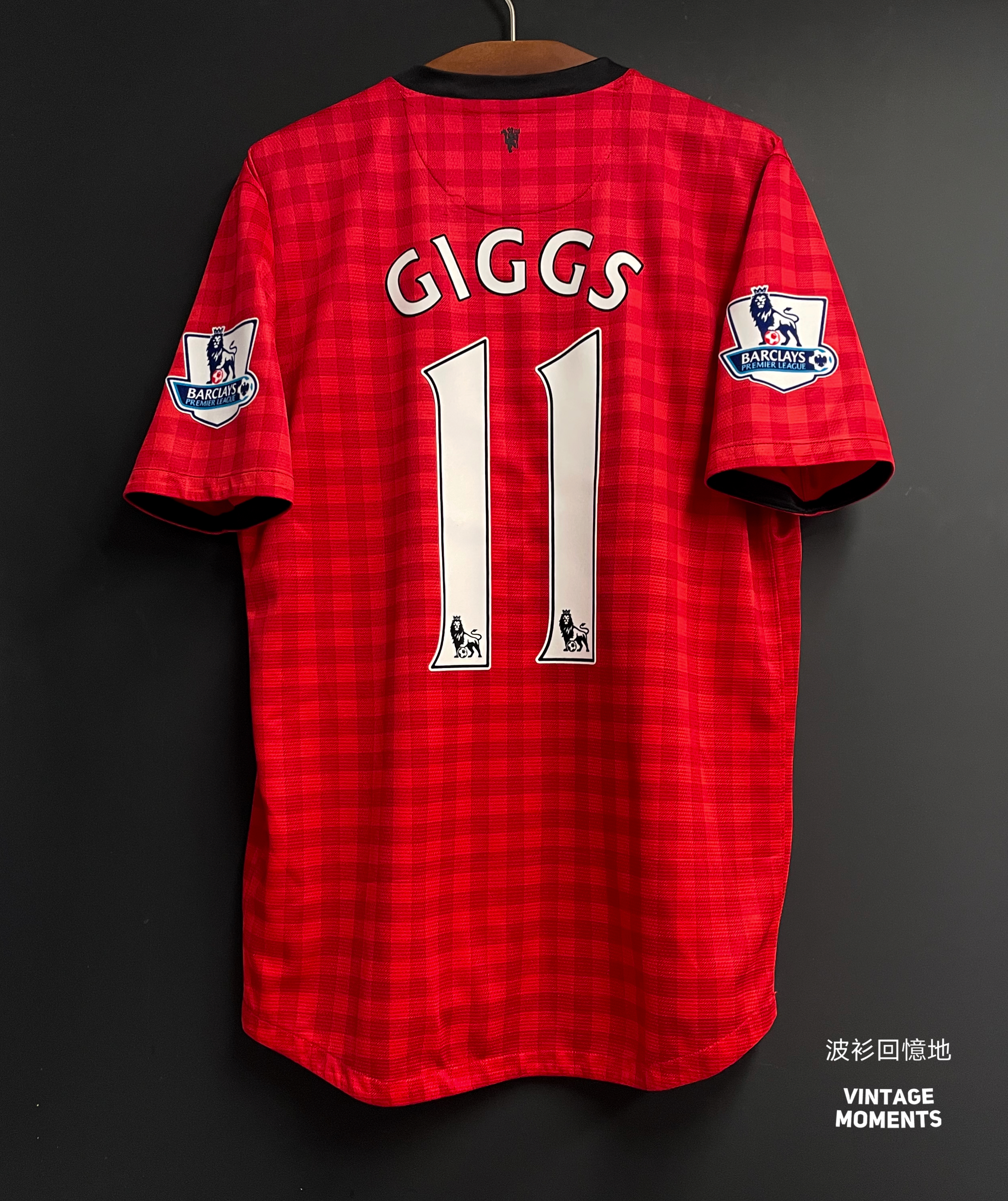 曼聯12/13主場 傑斯 MANCHESTER UNITED HOME SHIRT GIGGS