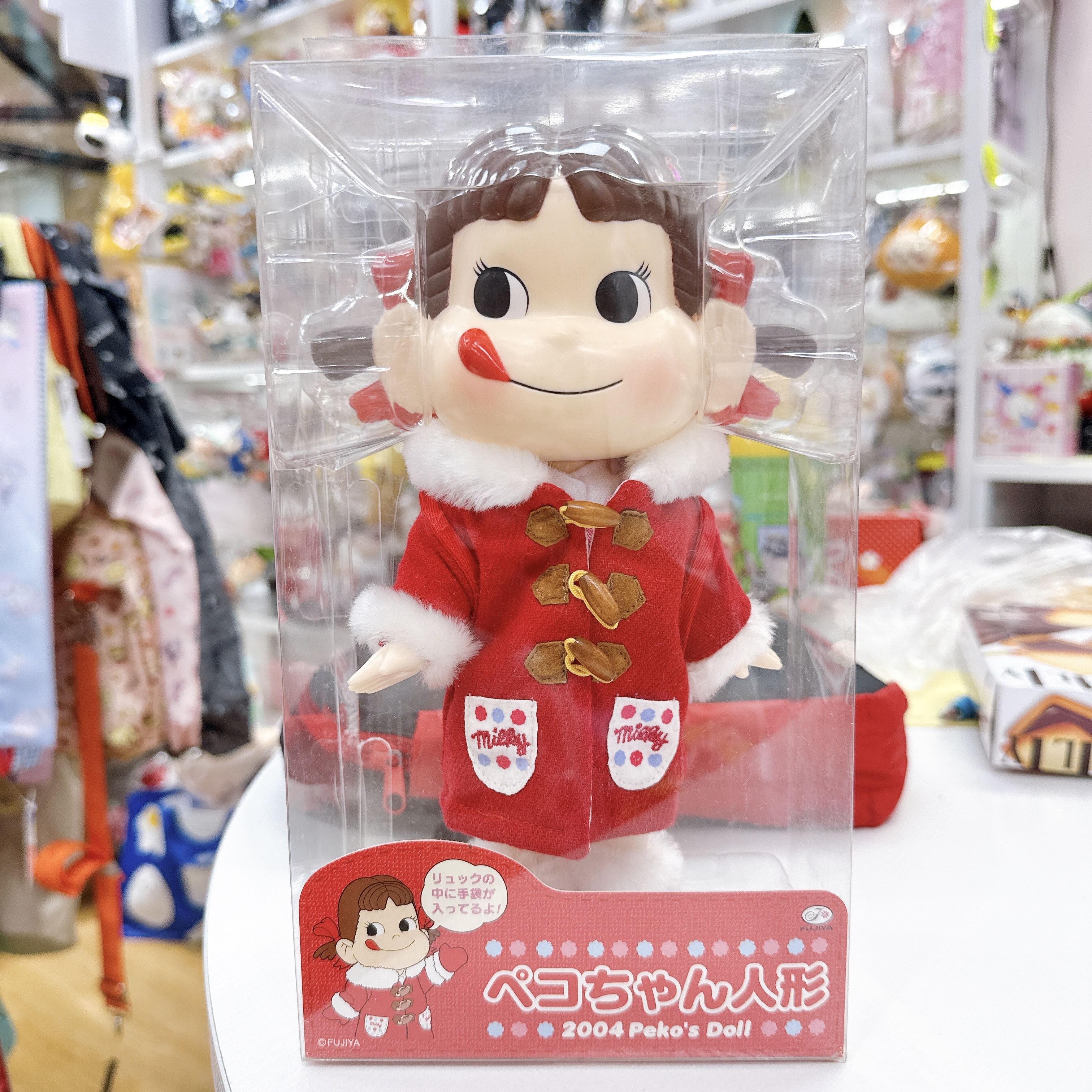 2006年 日本版牛奶妹 冬日造型 人形公仔 中古 包裝盒26 cm ccc
