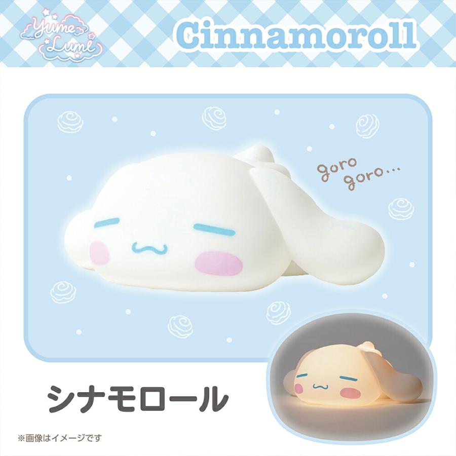 🔥🔥【日本直送《SANRIO》YumeLumi 柔光矽膠床頭夜燈】