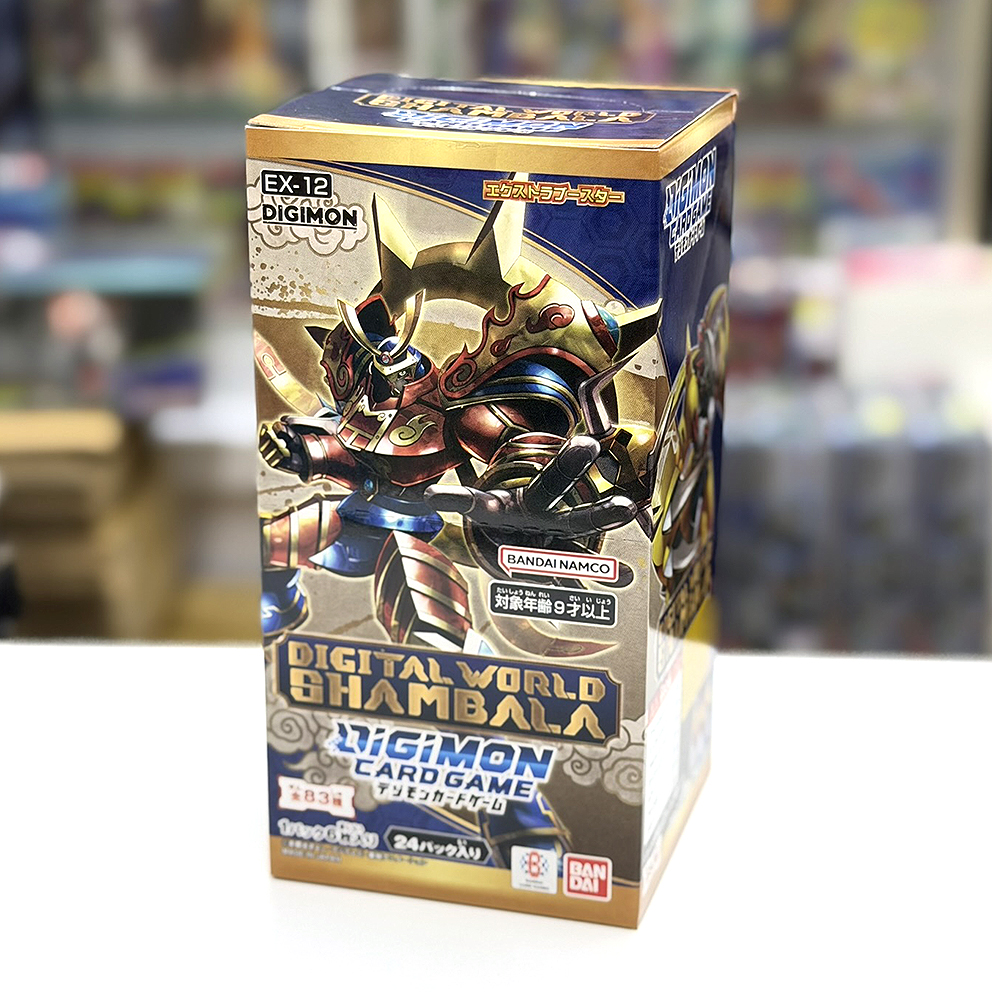 (行版) Bandai Digimon Card Game Booster Pack Digital World Shambala【EX-12】 數碼暴龍 卡牌遊戲 額外補充包 數碼世界香巴拉 [EX-12] (原盒24包 / 原箱12盒) 
