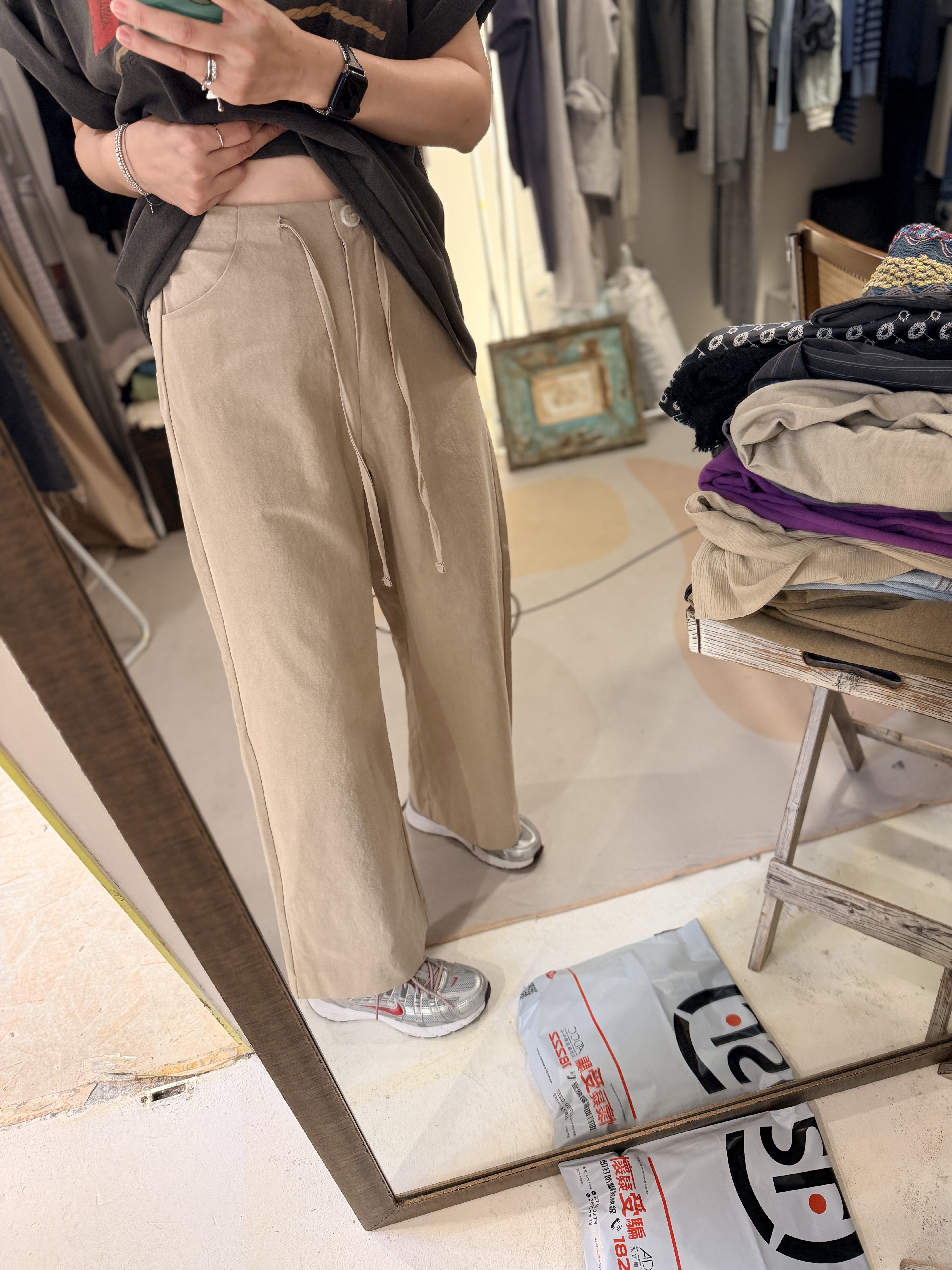 half-elasticated waist trousers