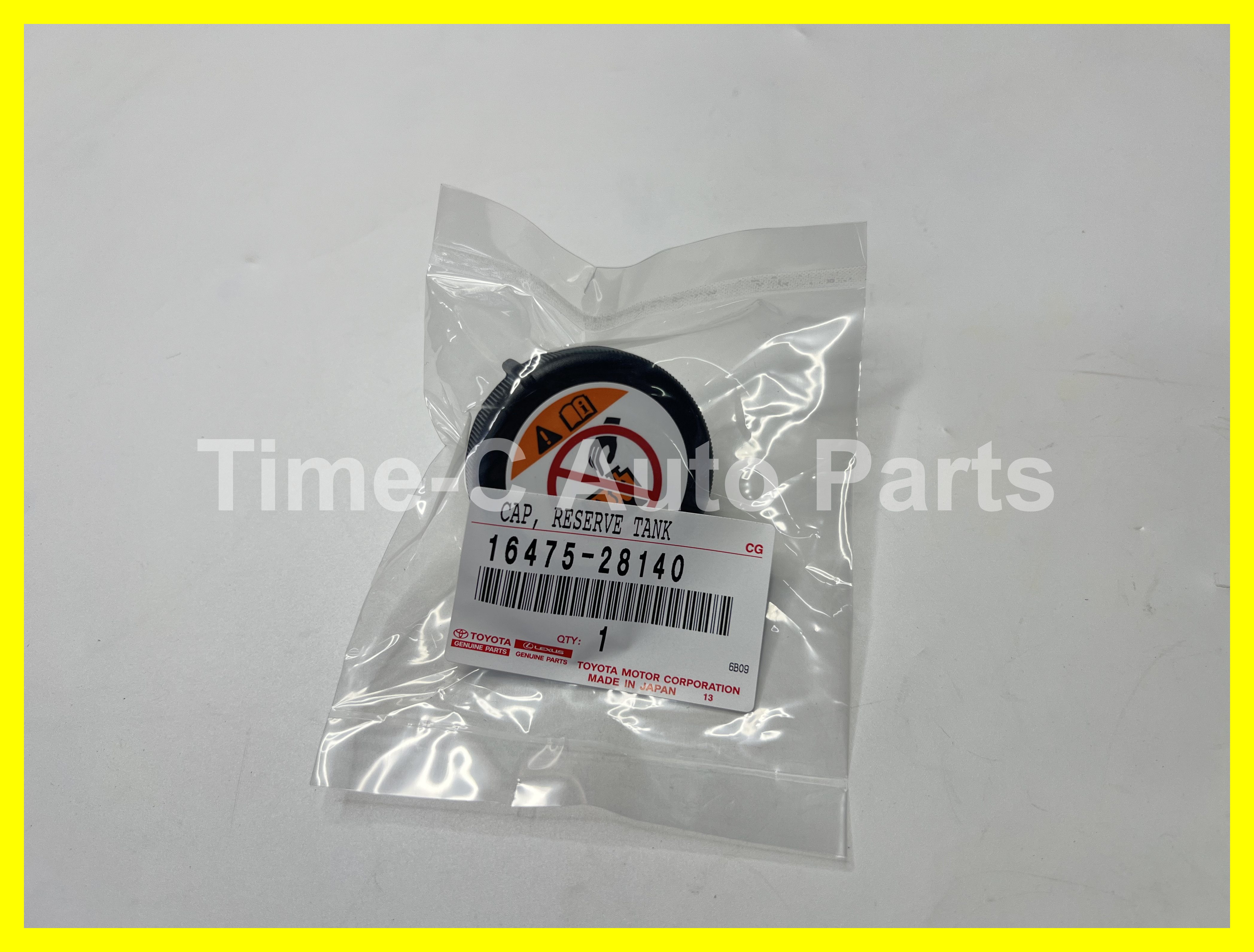 水箱水壺蓋 16475-28140 - Toyota Noah Voxy 70系