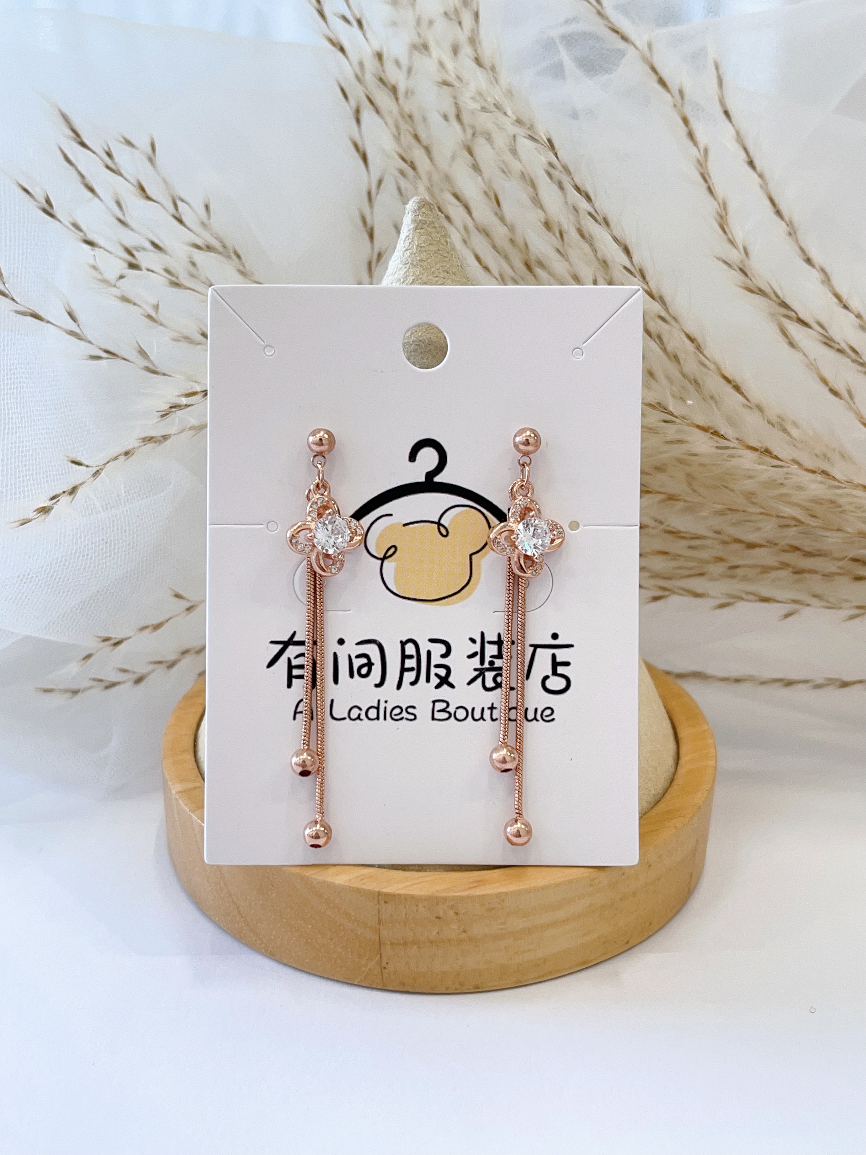 气质镂空四叶草长流苏耳环