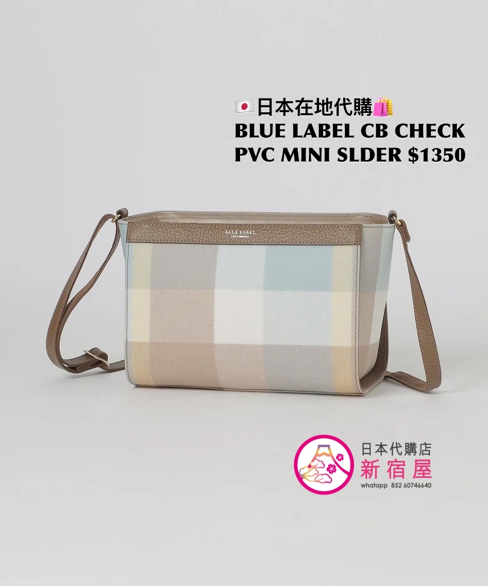 BLUE LABEL CB CHECK PVC MINI SHOULDER BAG