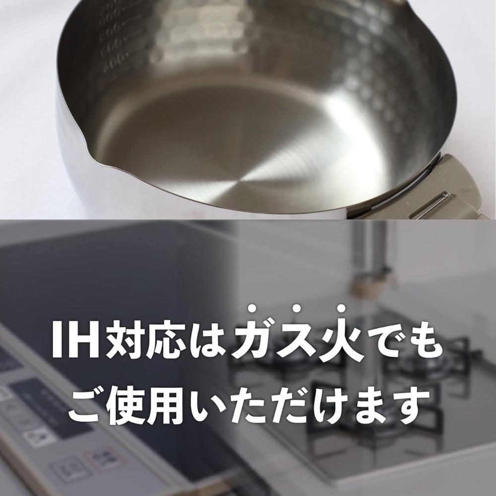 【現貨】🔥🔥【日本製《吉川》可拆式手柄不鏽鋼雪平鍋 4件套裝】