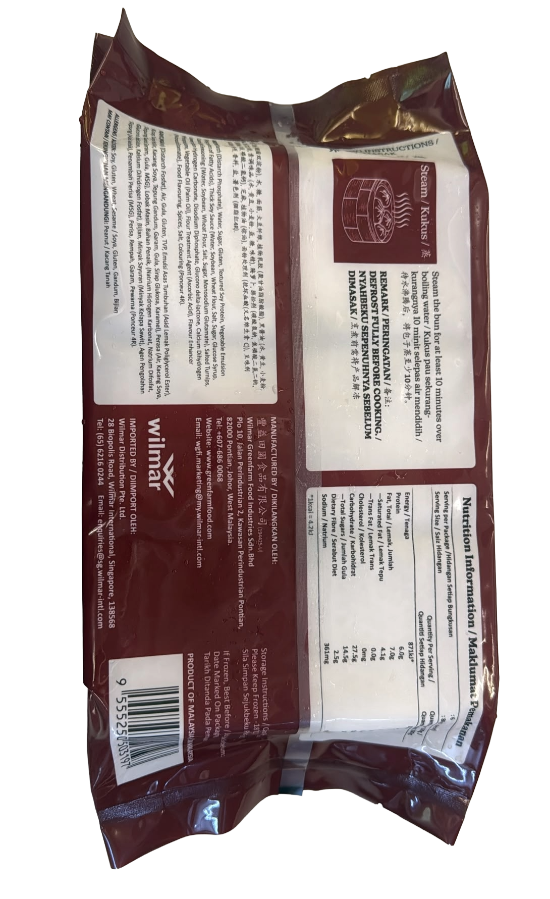田園叉燒包 GF BBQ BUNS  (9pcs) 480g (Vegan Frozen)