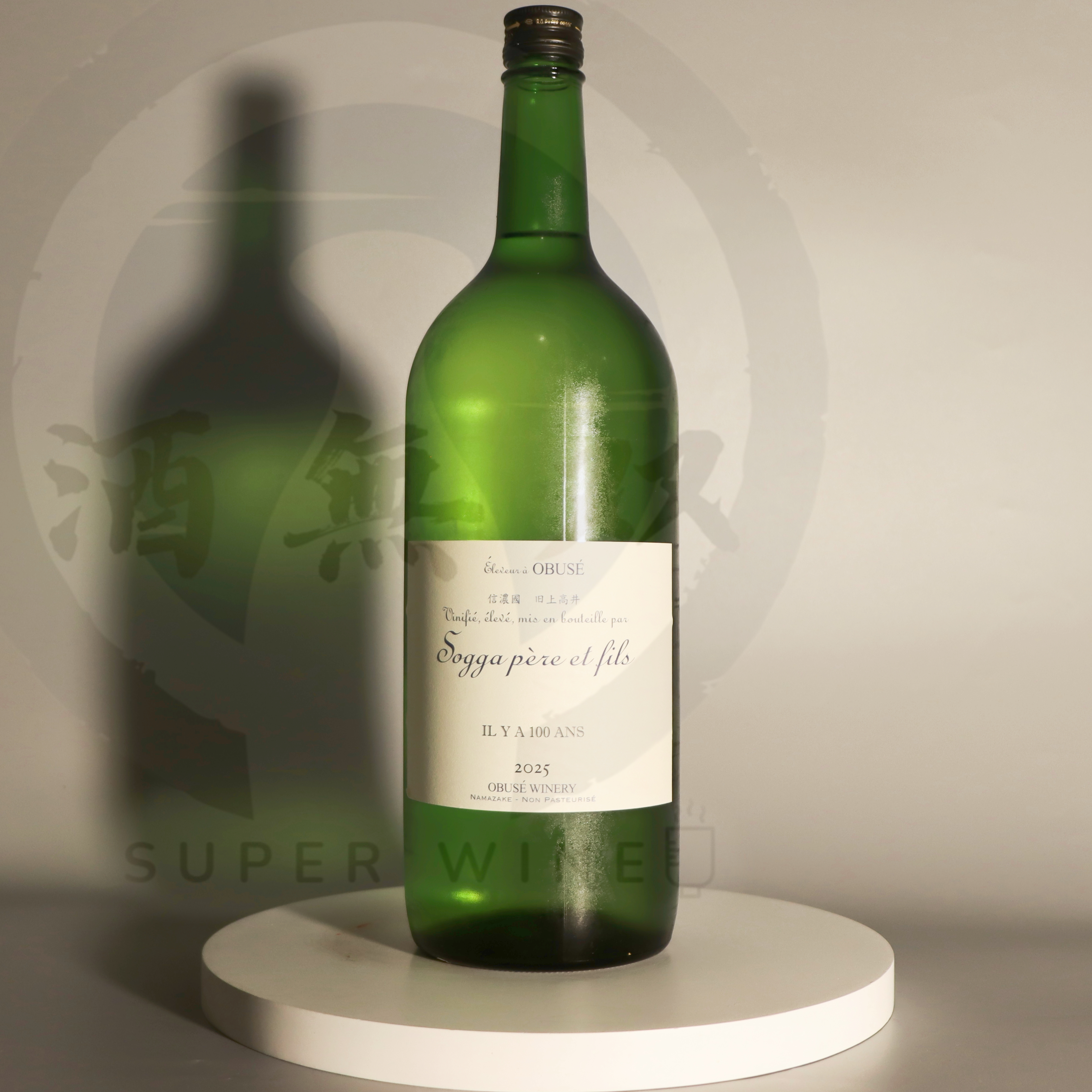 小布施 IL Y A 100 ANS 1號與2號酵母混釀 1500ml 