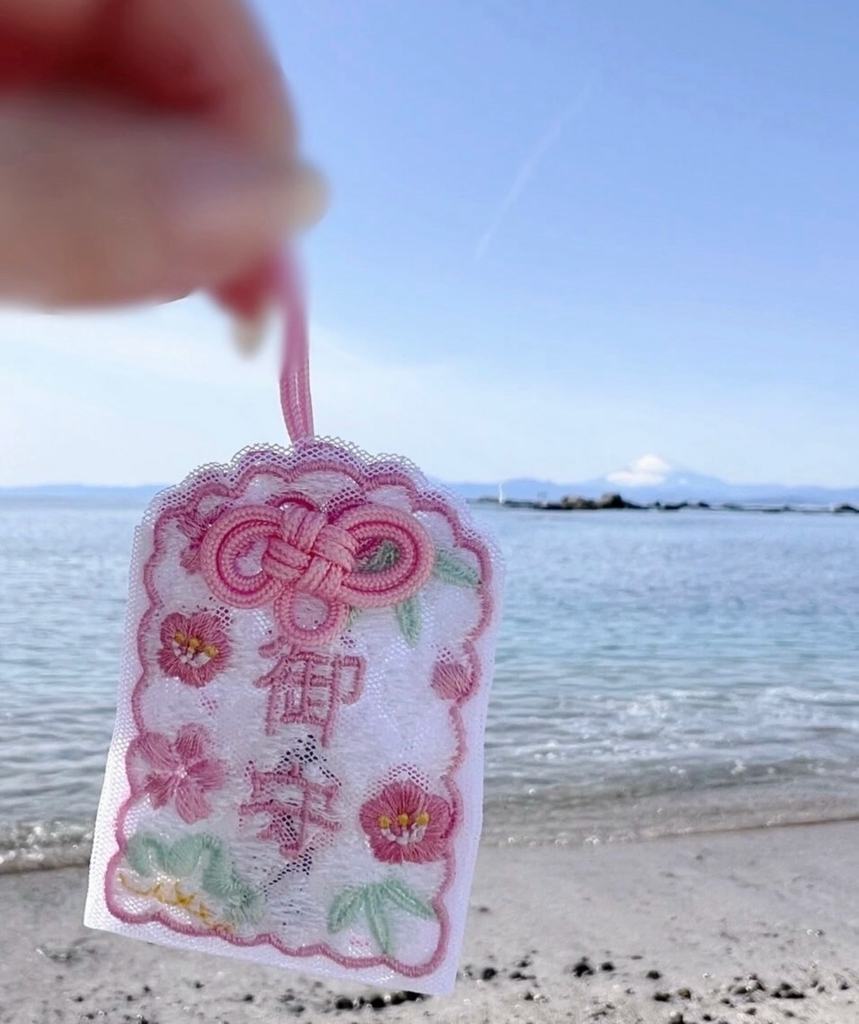 連線預購 - 森戶大明神