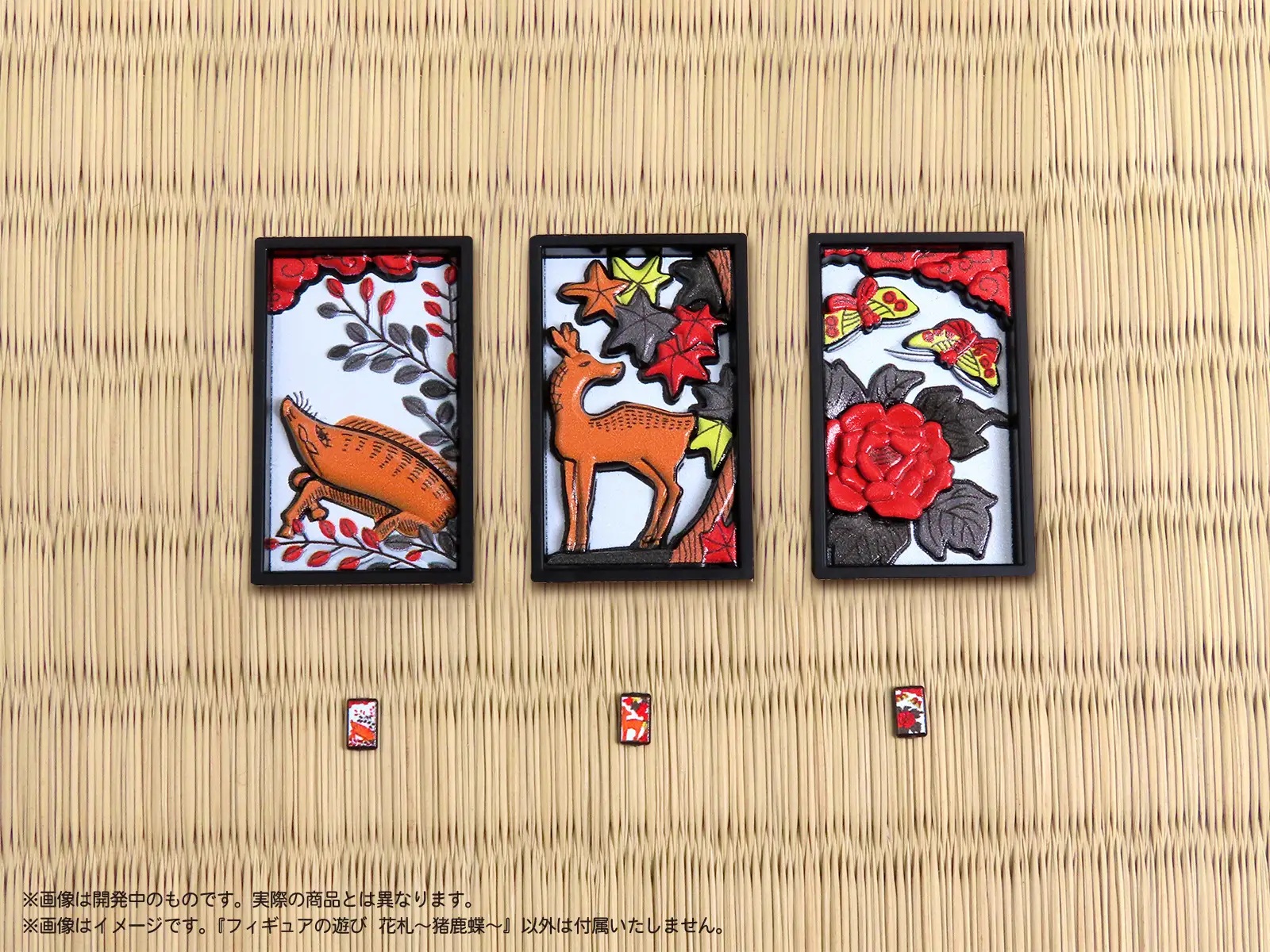 1/12 Puripura Figure Play Hanafuda -Inoshikacho-
