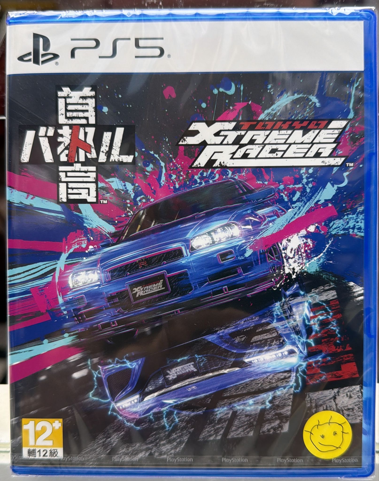 PS5 首都高賽車 Tokyo Xtreme Racer 中文版