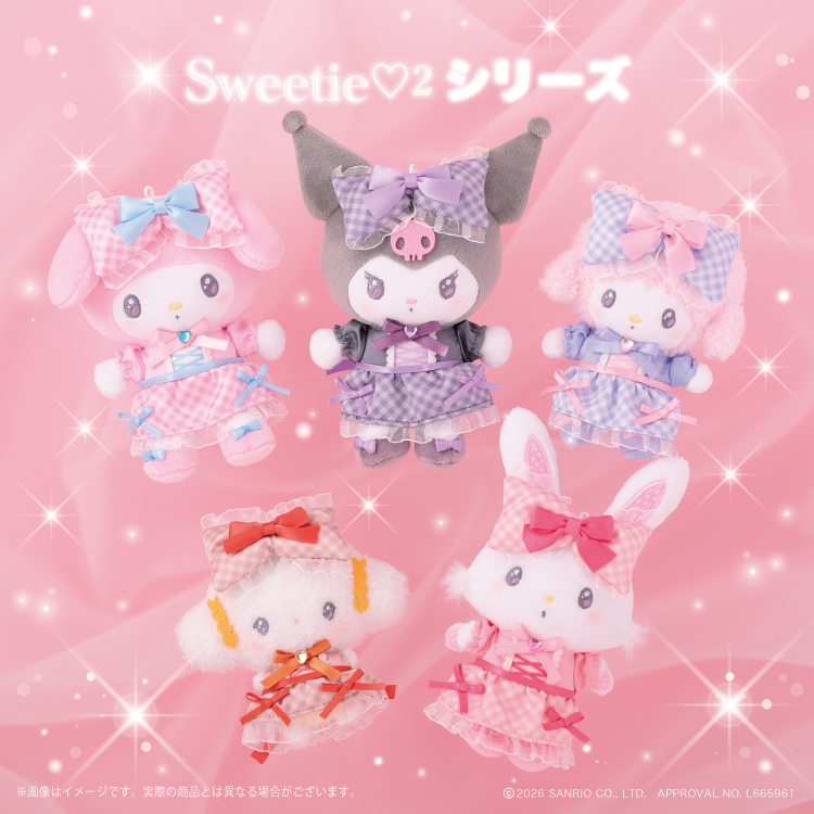 🎀【預訂】 Sanrio sweetie 2 公仔 - My Melody