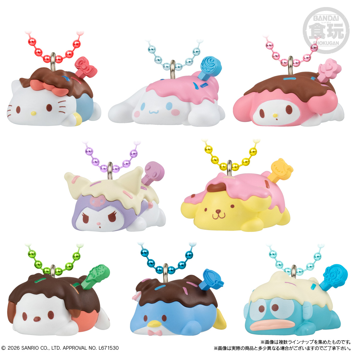 (預訂訂金 $100) (總價 $205) Bandai 三麗鷗角色 棉花糖朱古力公仔吊飾 & 朱古力棉花糖 食玩 (原盒10個) (行版) Sanrio characters