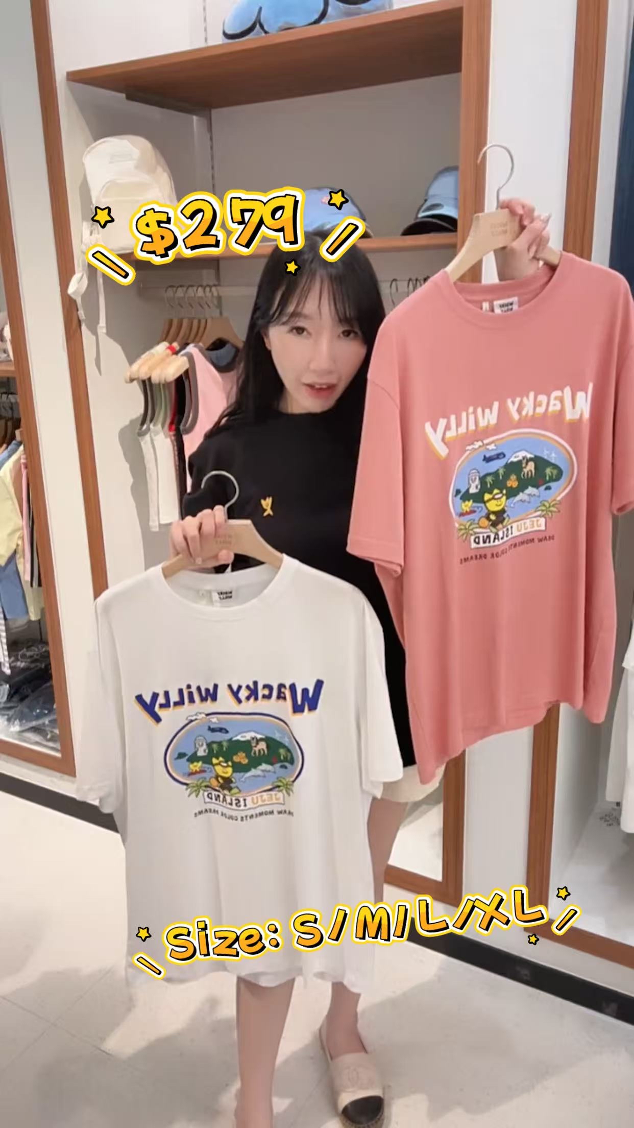 韓國潮牌Wacky Willy#Wacky00727