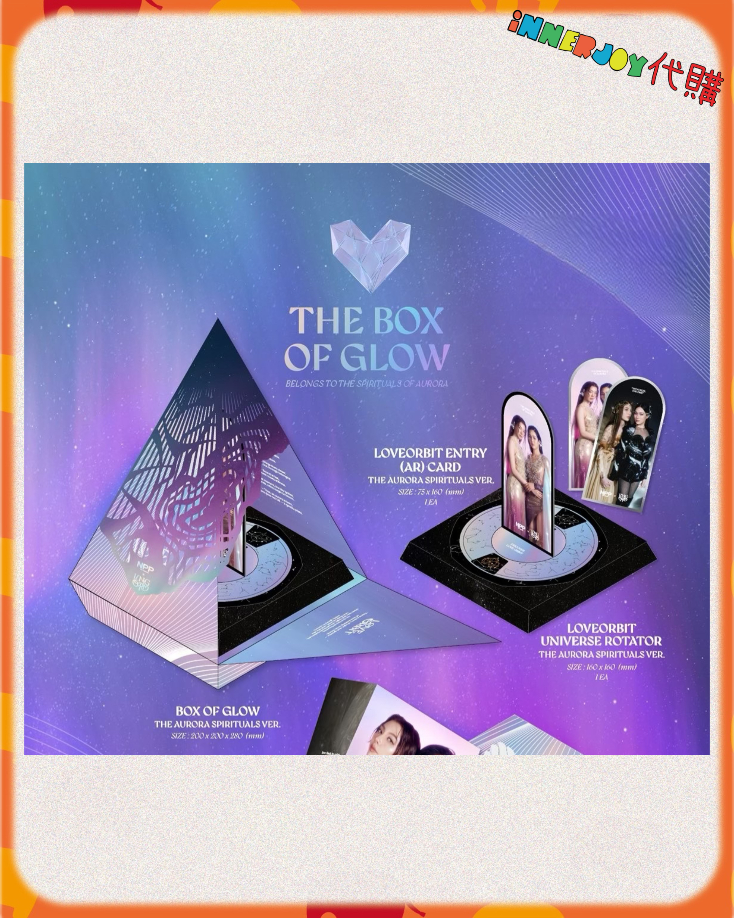 每日一截✨預購 | LingOrm - NPP x LINGORM LOVEBOX 系列🌌 三重心動收藏盒💓