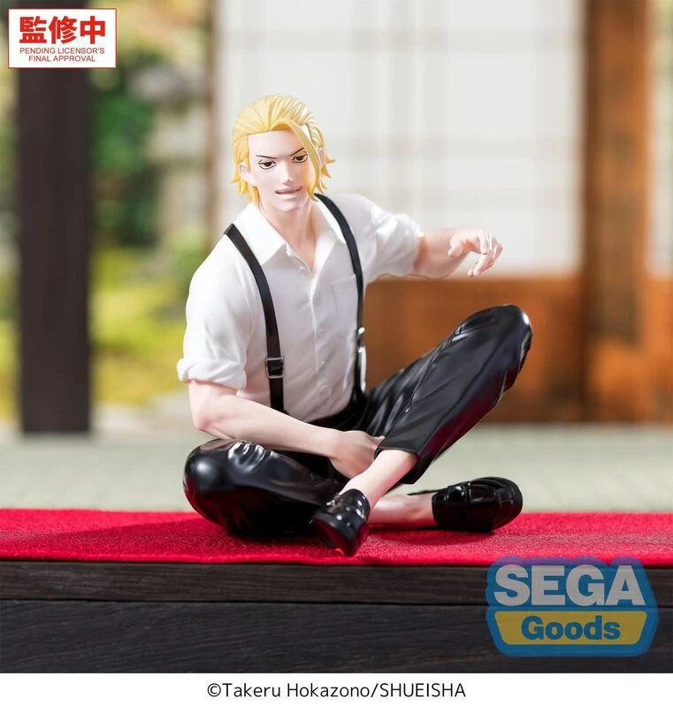 Sega, High Premium Figure: Chihiro Rokuhira, Togo Shiba 神樂鉢, 柴登吾
